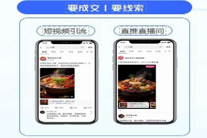 百度推广策略优化：实战案例剖析