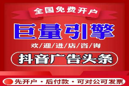 SEM关键词优化案例实战技巧总结