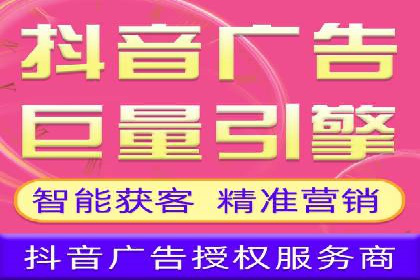 深度解析：竞价托管SEM的五大成功案例